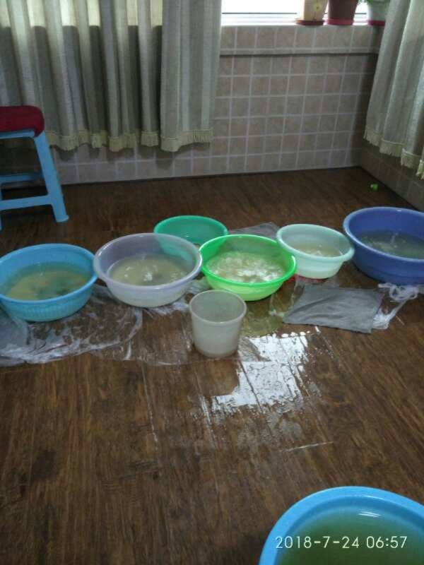 彭阳如何判断家里漏水