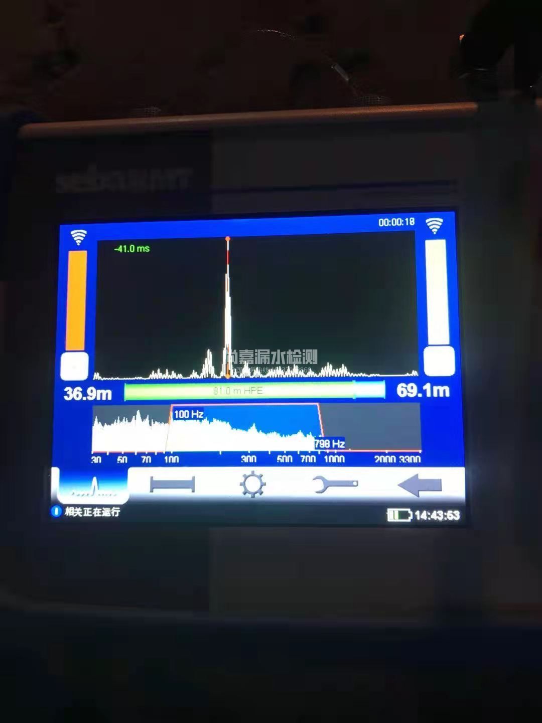 彭阳漏水相关仪的检测原理是什么？